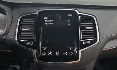 Volvo XC90 2022, 41987 км, за 42247.92 USD - фото 31