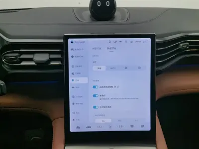 Nio EC6 2021, 67400 км, за 13066.26 USD - фото 21