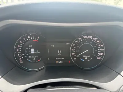 Lincoln MKZ 2018, 83000 км, за 8416.55 USD - фото 14