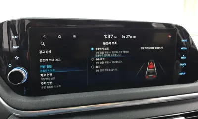 Hyundai Sonata 2021, 81473 км, за 9051.87 USD - фото 16