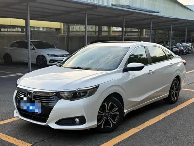 Honda Crider · 2021 год