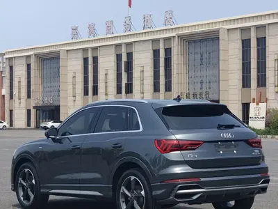 Audi Q3 2022, 35000 км, за 29987.65 USD
