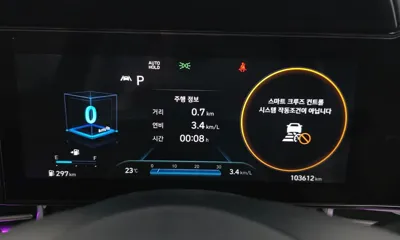 Hyundai Avante 2021, 103612 км, за 10634.11 USD - фото 8