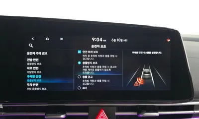 Hyundai Avante 2021, 103612 км, за 10634.11 USD - фото 33