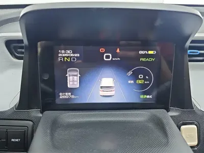 Wuling MINIEV