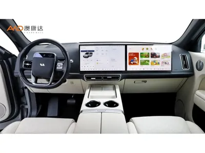 Li Auto Li L7 2023, 41000 км, за 24719.94 USD