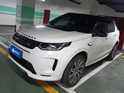 Land Rover Discovery Sport · 2020 год
