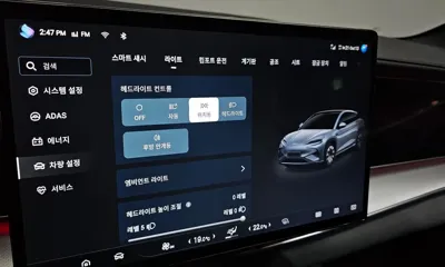 BYD Sealion 7 2026, 10538 км, за 25027.62 USD - фото 18