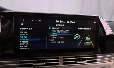 Hyundai Grandeur 2022, 44095 км, за 16901.77 USD - фото 33