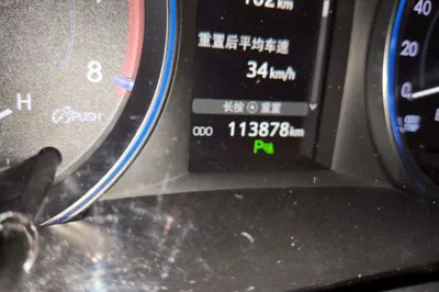 Toyota Highlander 2018, 113800 км, за 21019 USD - фото 12