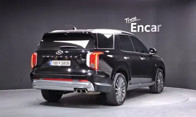 Hyundai Palisade 2023, 54057 км, за 22443.42 USD