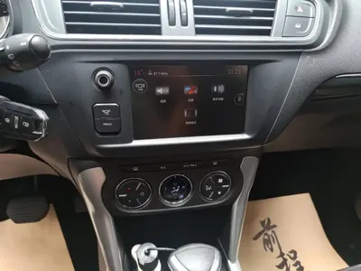 Citroen C3-XR 2015, 94400 км, за 2745.13 USD - фото 13
