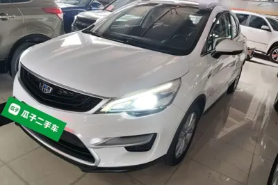 Geely Auto Emgrand GS · 2016 год
