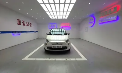 Fiat 500 · 2013 год