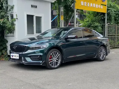 Geely Xingrui · 2024 год