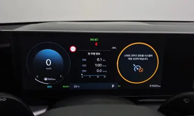 Hyundai Grandeur 2023, 51023 км, за 20121.11 USD - фото 8