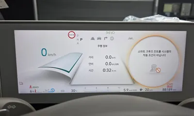 Hyundai Ioniq5 2022, 88189 км, за 661019.77 USD - фото 8