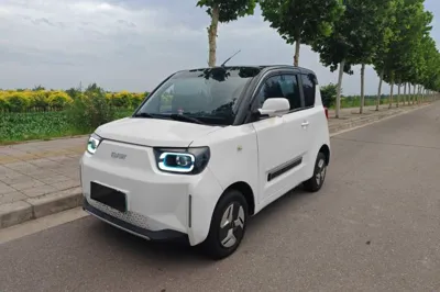 BAW Yuanbao · 2022 год