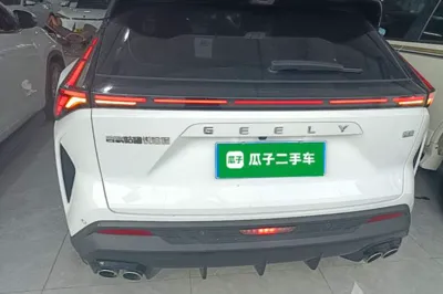 Geely Auto Emgrand X7 Sport 2023, 48300 км, за 12257 USD