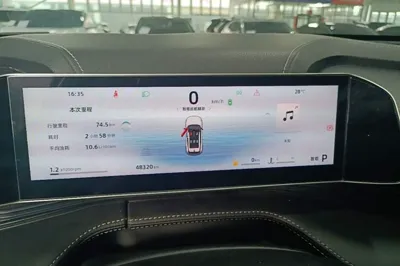 Geely Auto Emgrand X7 Sport 2023, 48300 км, за 12257 USD - фото 19