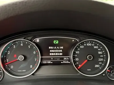 Volkswagen Touareg 2017, 130000 км, за 17116.86 USD - фото 19