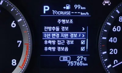 Hyundai Grandeur 2018, 75765 км, за 9751.5 USD - фото 34
