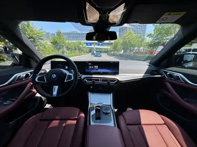 BMW 4 Series 2023, 20000 км, за 35067.52 USD