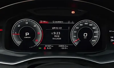Audi A6 2020, 91507 км, за 18892.52 USD - фото 8