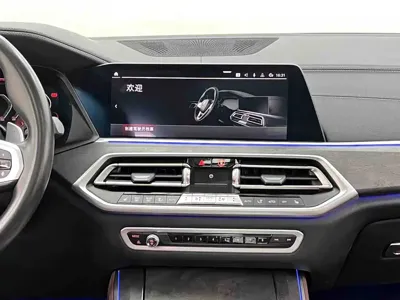 BMW X5 (Import) 2020, 98000 км, за 44878.47 USD - фото 18