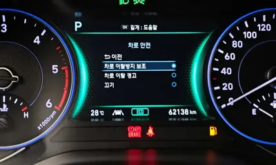 Hyundai Palisade 2022, 62138 км, за 17148.79 USD - фото 28