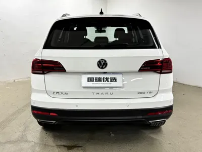 Volkswagen Tharu 2022, 22000 км, за 19861.77 USD