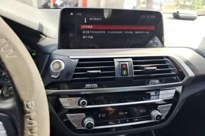 BMW X3 2019, 70700 км, за 17617 USD - фото 13