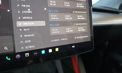 Tesla Model Y 2023, 77182 км, за 28424.13 USD - фото 8