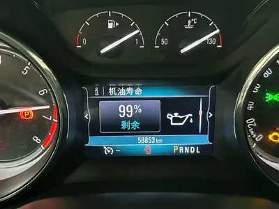 Buick Verano 2017, 58900 км, за 5913.08 USD