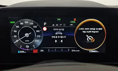 Kia Niro 2024, 129865 км, за 16186.69 USD - фото 8