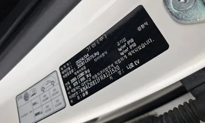 Kia Niro 2024, 129865 км, за 16186.69 USD - фото 20