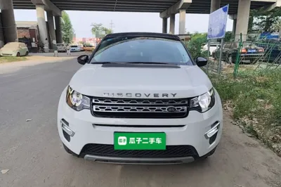 Land Rover Discovery Sport 2018, 44700 км, за 13461 USD