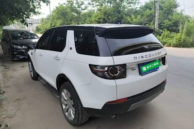 Land Rover Discovery Sport 2018, 44700 км, за 13461 USD