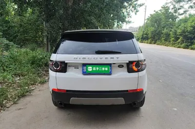 Land Rover Discovery Sport 2018, 44700 км, за 13461 USD