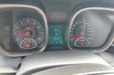 Chevrolet Malibu 2014, 81700 км, за 5607 USD