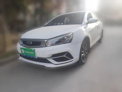 Geely Auto Emgrand · 2020 год
