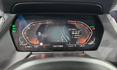 BMW 1-Series 2023, 15988 км, за 58605.17 USD - фото 8