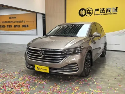 Volkswagen Viloran · 2022 год