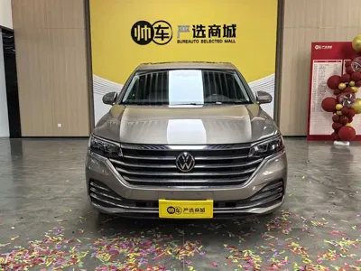 Volkswagen Viloran 2022, 51000 км, за 22954.23 USD
