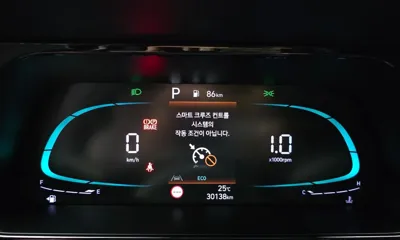 Hyundai Avante 2024, 30138 км, за 11916.39 USD - фото 8