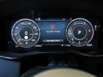 Jaguar F-Pace 2021, 54326 км, за 23744.49 USD - фото 9