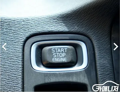 Volvo S80 2014, 153292 км, за 3250.34 USD - фото 10