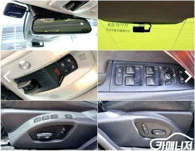 Volvo S80 2014, 153292 км, за 3250.34 USD - фото 15