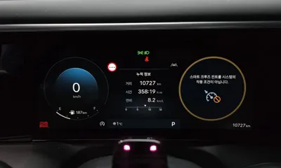 Hyundai Palisade 2026, 10727 км, за 33046.33 USD - фото 8