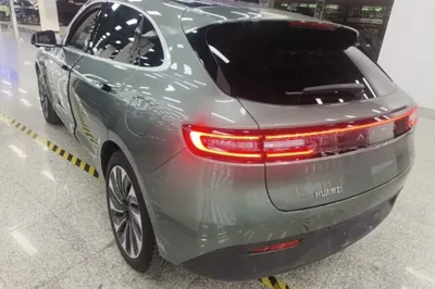 Hima AITO M5